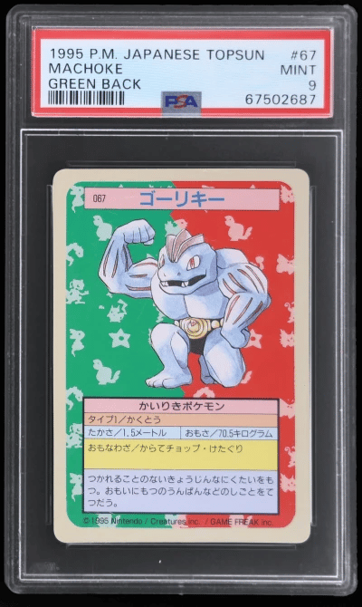 1997 Pokemon Topsun Green Backs Machoke #67 PSA 9