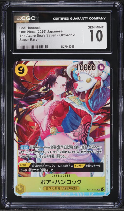 2025 One Piece Japanese The Azure Sea's Seven SR Boa Hancock #OP14-112 CGC 10 GEM MINT