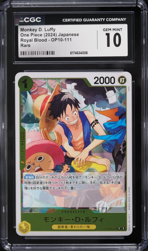 2024 One Piece Japanese Royal Blood Monkey D. Luffy #OP10-111 CGC 10 GEM MINT
