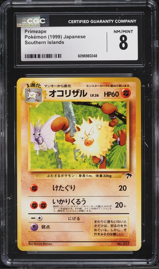 1999 Pokemon Japanese Southern Islands Primeape #57 CGC 8 NM-MT