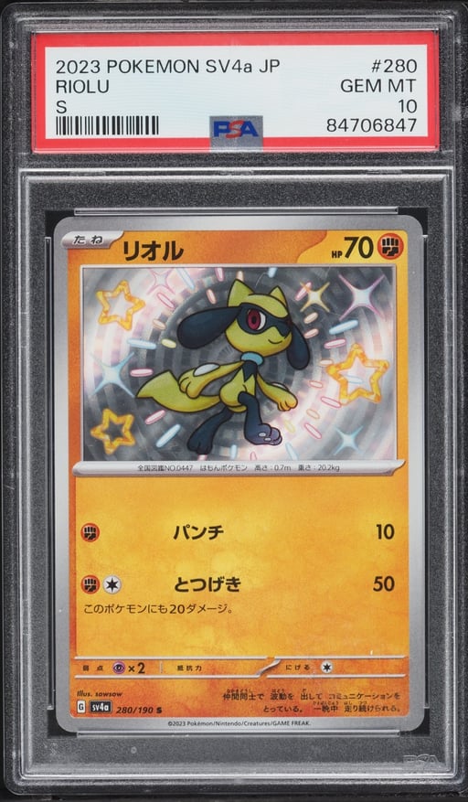 2023 Pokemon Japanese Scarlet & Violet Shiny Treasure Ex Shiny Riolu #280 PSA 10 GEM MINT