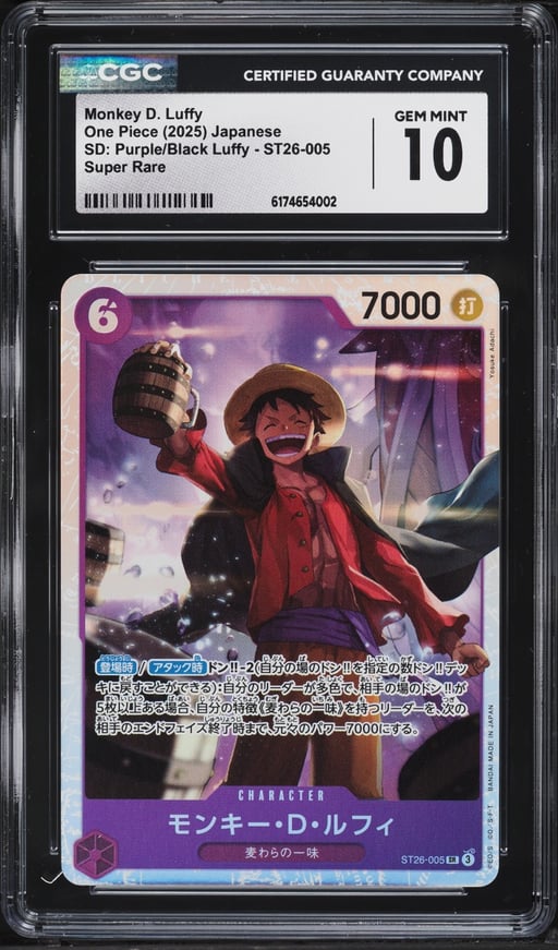 2025 One Piece Japanese SD Purple Black Luffy Monkey D. Luffy #ST26-005 CGC 10 GEM MINT