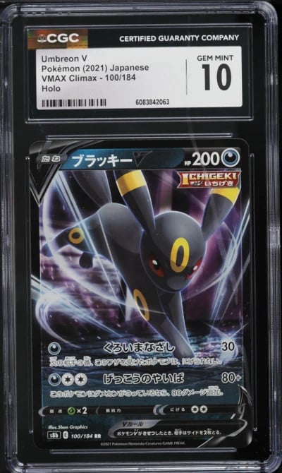 2021 Pokemon Japanese SWSH VMAX Climax Full Art Umbreon V #100 CGC 10 GEM MINT