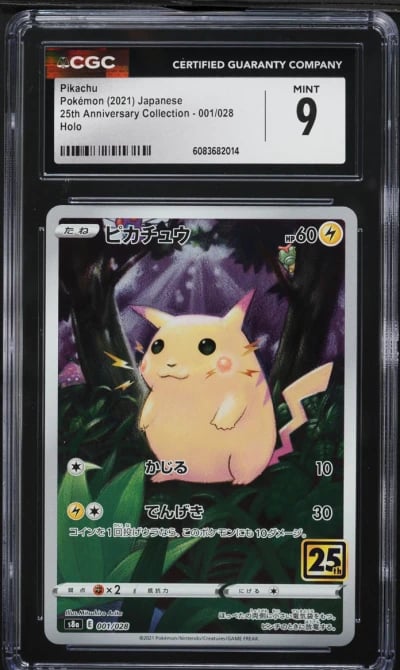 2021 Pokemon Japanese SWSH 25th Anniversary Full Art Pikachu #1 CGC 9 MINT