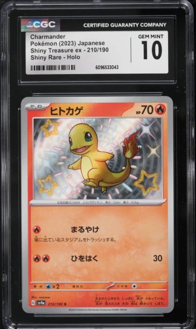 2023 Pokemon Japanese Scarlet & Violet Treasure ex Shiny Charmander #210 CGC 10 GEM MINT