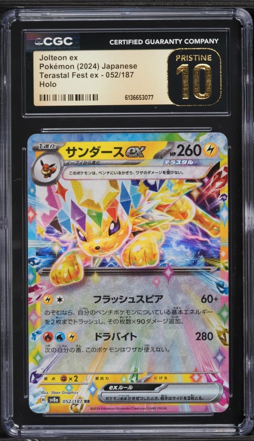 2024 Pokemon Japanese Scarlet & Violet Terastal Fest ex Holo Jolteon ex #52 CGC 10 PRISTINE