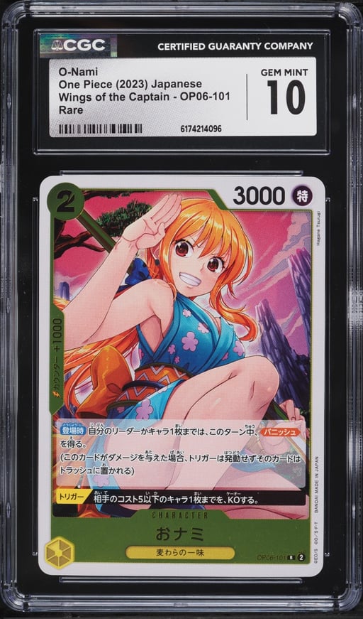 2023 One Piece Japanese Wings Of The Captain O-Nami #OP06-101 CGC 10 GEM MINT