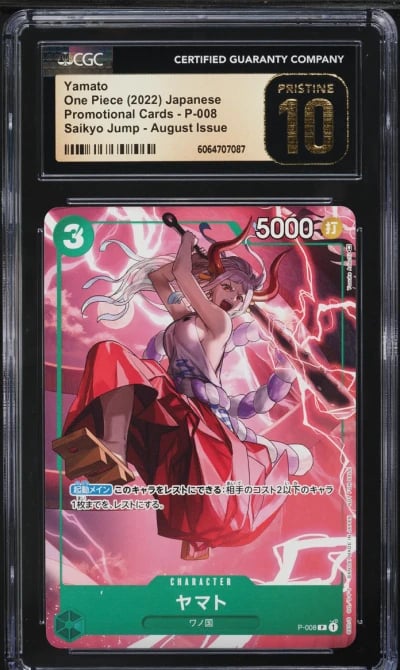 2022 One Piece Japanese Promo Saikyo Jump August Issue Yamato #P-008 CGC 10