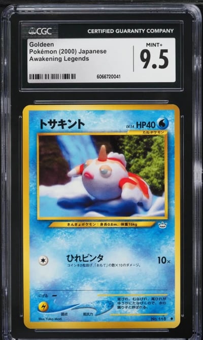 2001 Pokemon Japanese Neo 3 Goldeen #118 CGC 9.5 MINT+