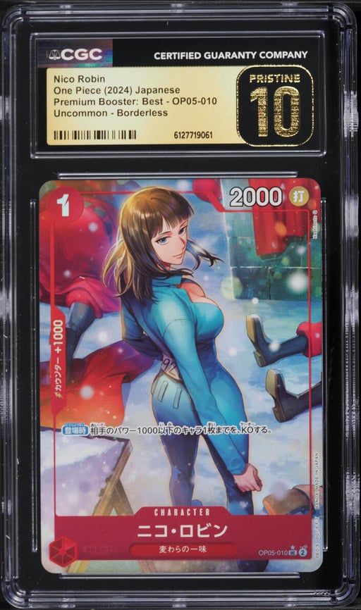 2024 One Piece Japanese Premium Booster The Best Alt Art Nico Robin #OP05-010 CGC 10 PRISTINE