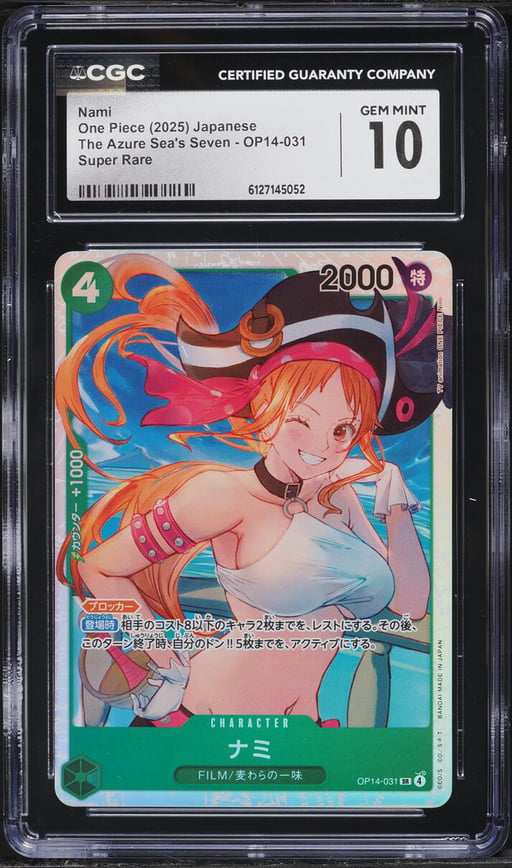 2025 One Piece Japanese The Azure Sea's Seven SR Nami #OP14-031 CGC 10 GEM MINT
