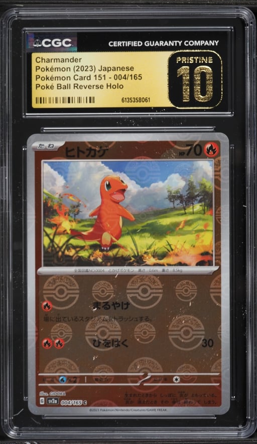 2023 Pokemon Japanese Scarlet & Violet 151 Poke Ball Reverse Holo Charmander #4 CGC 10 PRISTINE