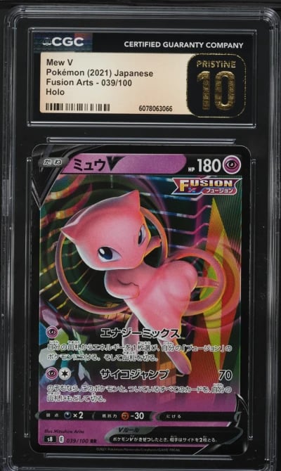 2021 Pokemon Japanese Sword & Shield Fusion Arts Holo Mew V #39 CGC 10 PRISTINE