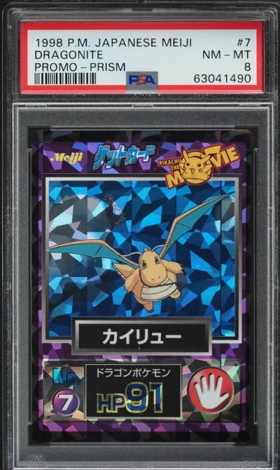 1998 Pokemon Japanese Meiji Promo Prism Dragonite #7 PSA 8 NM-MT