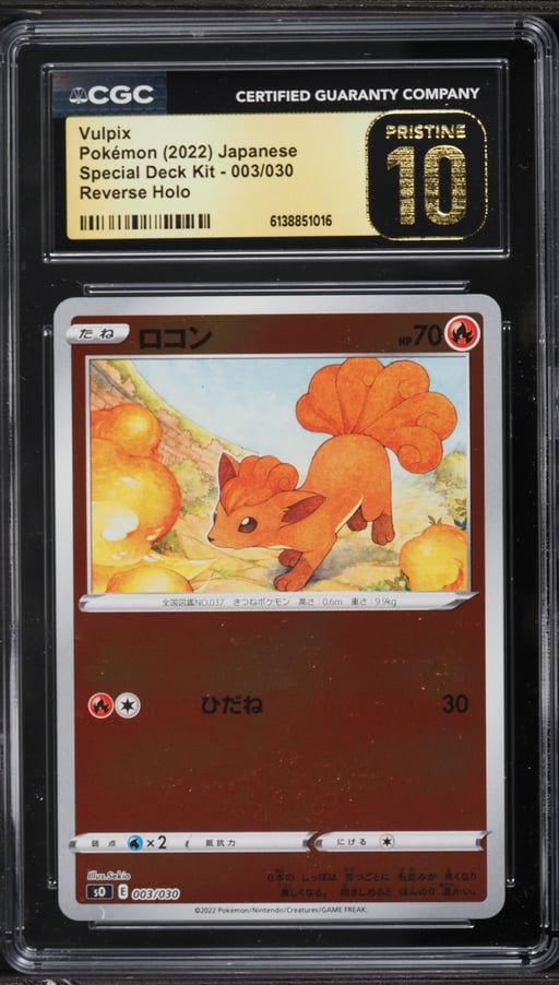 2022 Pokemon Japanese Special Deck Kit Reverse Holo Vulpix #003 CGC 10 PRISTINE