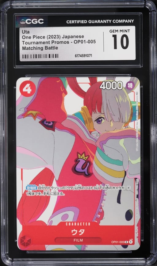2023 One Piece Japanese Promo Matching Battle Uta #OP01-005 CGC 10 GEM MINT