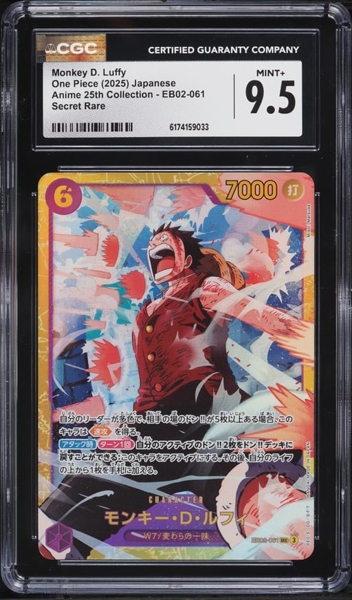 2025 One Piece Japanese Anime 25th Collection SEC Monkey D. Luffy #EB02-061 CGC 9.5 MINT+