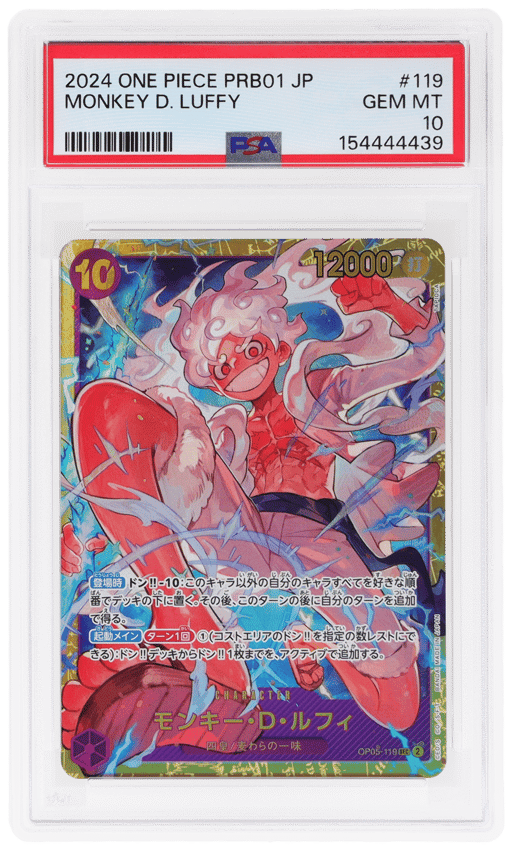 2024 One Piece the Best Premium Booster Japanese Monkey D. Luffy #OP05119 PSA 10