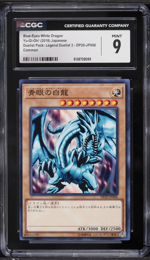 2018 Yu-Gi-Oh! Japanese Duelist Pack Legend 3 Blue-Eyes White Dragon #DP20-JP006 CGC 9 MINT
