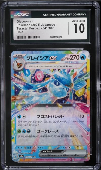 2024 Pokemon Japanese Scarlet & Violet Terastal Fest Ex Holo Glaceon ex #41 CGC 10 GEM MINT