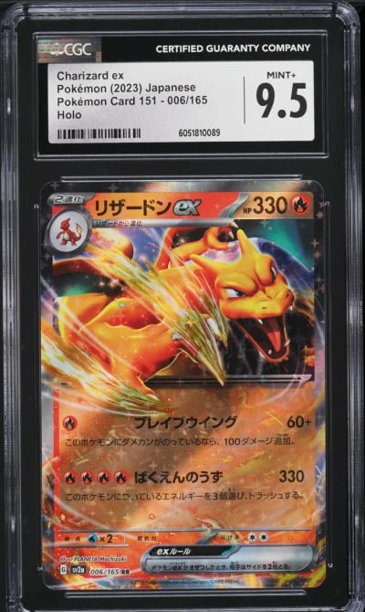 2023 Pokemon Japanese Scarlet & Violet 151 Charizard ex #6 CGC 9.5 MINT+