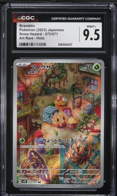 2023 Pokemon Japanese Scarlet & Violet Snow Hazard AR Bramblin #72 CGC 9.5 MINT+