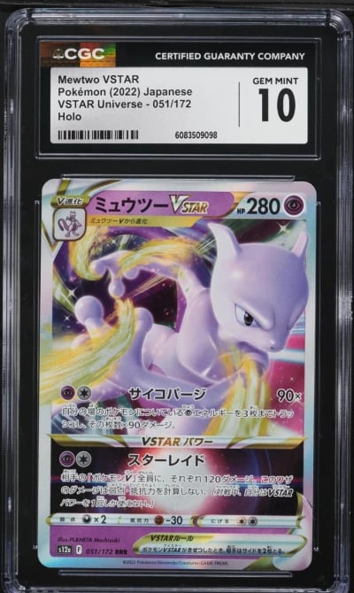 2022 Pokemon Japanese SWSH VSTAR Universe Holo Mewtwo VSTAR #51 CGC 10 GEM MINT