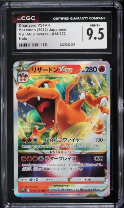 2022 Pokemon Japanese Sword & Shield VSTAR Universe Holo Charizard VSTAR #14 CGC 9.5 MINT+