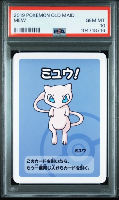 2019 POKEMON JAPANESE OLD MAID MEW PSA 10