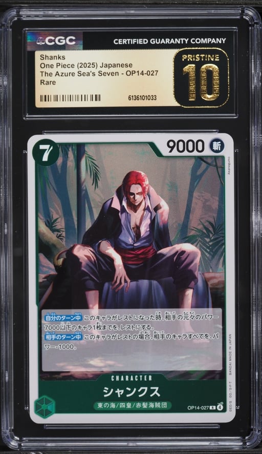 2025 One Piece Japanese The Azure Sea's Seven Shanks #OP14-027 CGC 10 PRISTINE