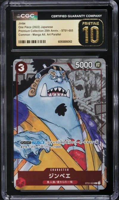 2022 One Piece Japanese Premium 25th Alt Art Jinbe #ST01-005 CGC 10 PRISTINE