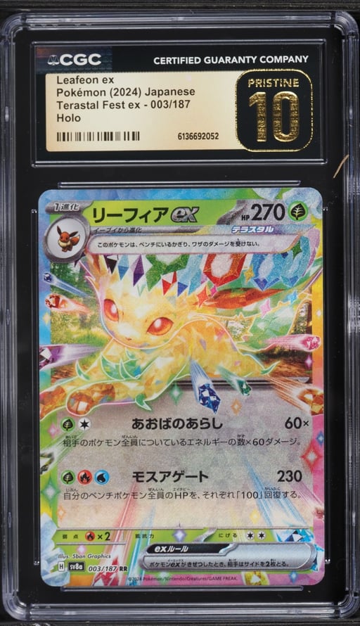 2024 Pokemon Japanese Scarlet & Violet Terastal Fest Ex Holo Leafeon EX #3 CGC 10 PRISTINE