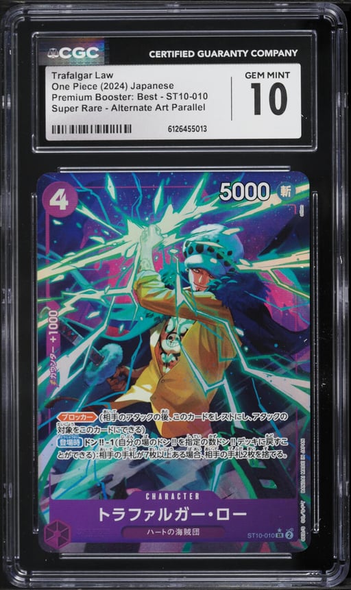 2024 One Piece Premium Booster: Best Alt Art Trafalgar Law #ST10-010 CGC 10 GEM MINT