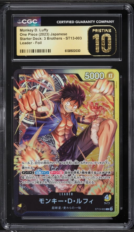 2023 One Piece Japanese Starter Deck 3 Brothers Foil Leader Monkey D. Luffy #ST13 CGC 10