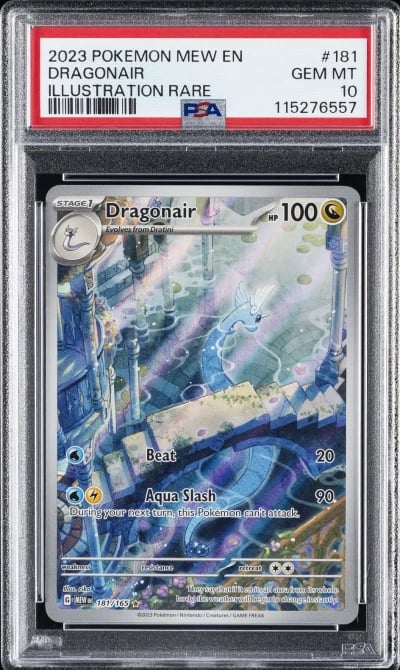 2023 POKEMON MEW EN-151 ILLUSTRA