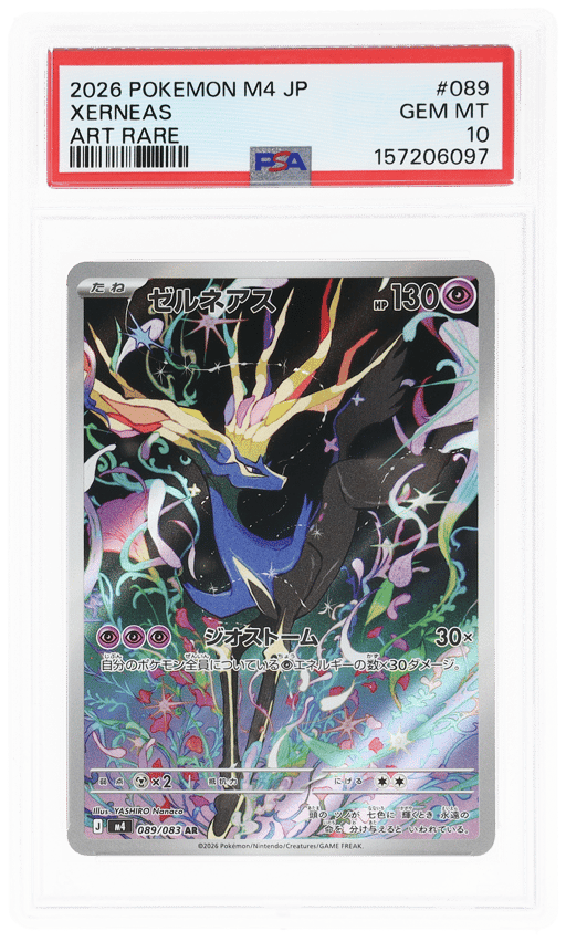 2026 Pokemon Mega Ninja Spinner Japanese Art Rare Xerneas #089 PSA 10