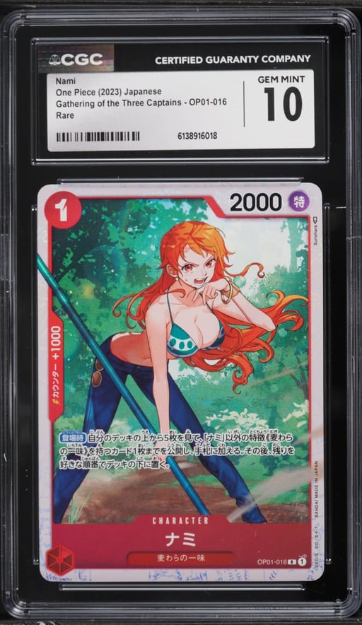 2023 One Piece Japanese Gathering Of The Three Captains Nami #OP01-016 CGC 10 GEM MINT