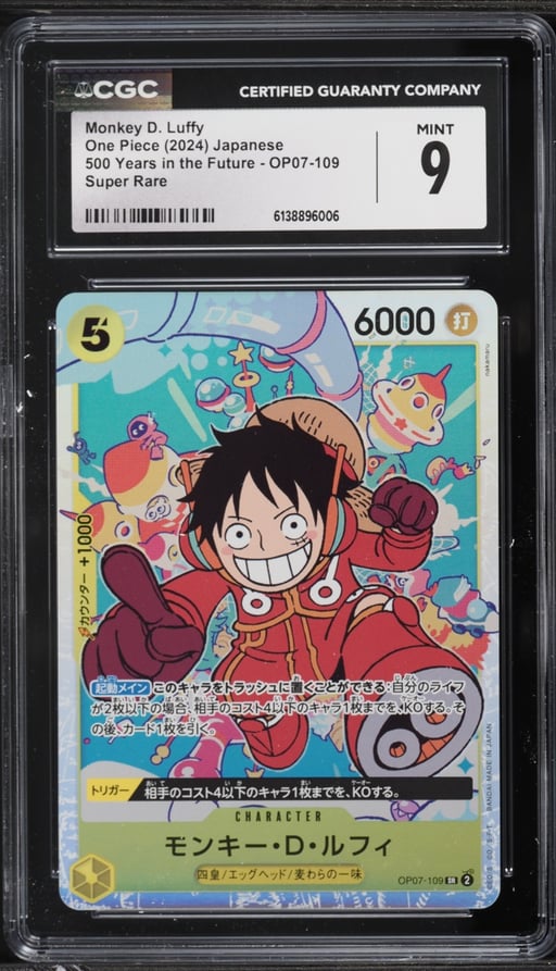 2024 One Piece Japanese 500 Years In The Future SR Monkey D. Luffy #OP07-109 CGC 9 MINT