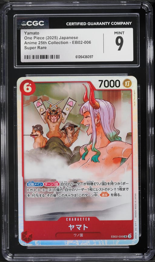2025 One Piece Japanese Anime 25th Collection SR Yamato #EB02-006 CGC 9 MINT
