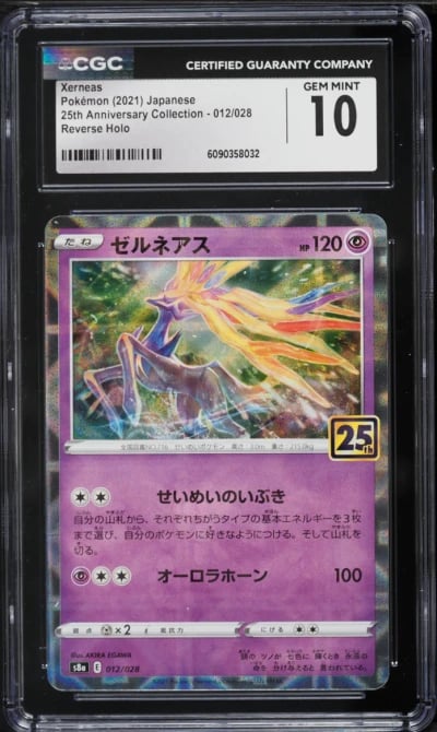 2021 Pokemon Japanese SWSH 25th Anniversary Collection Reverse Holo Xerneas #12 CGC 10 GEM MINT