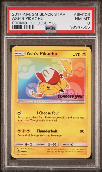 2017 POKEMON SM BLACK STAR PROMO