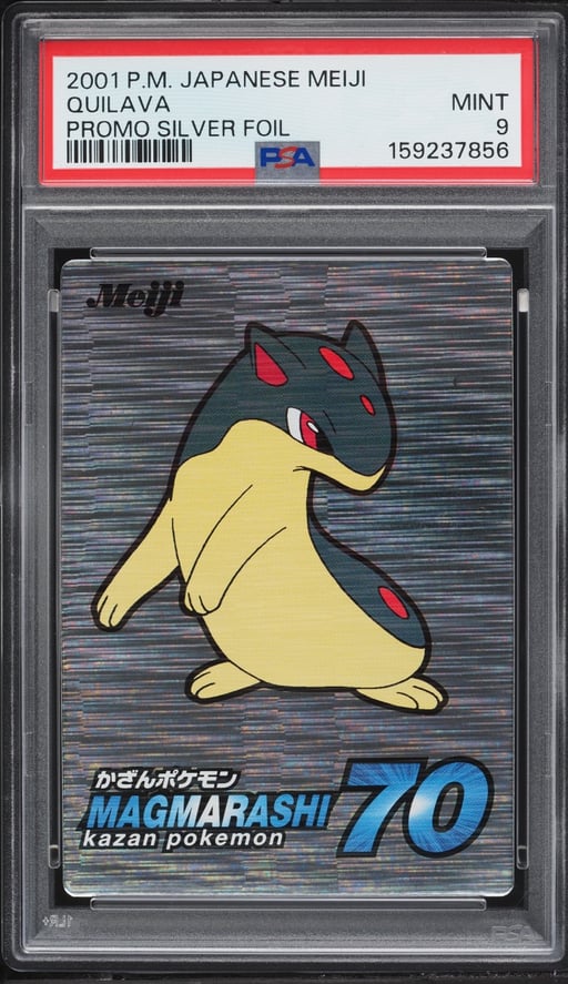2001 Pokemon Japanese Meiji Promo Silver Foil Quilava PSA 9 MINT