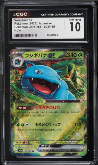 2023 Pokemon Japanese Scarlet & Violet 151 Venusaur ex #3 CGC 10 GEM MINT