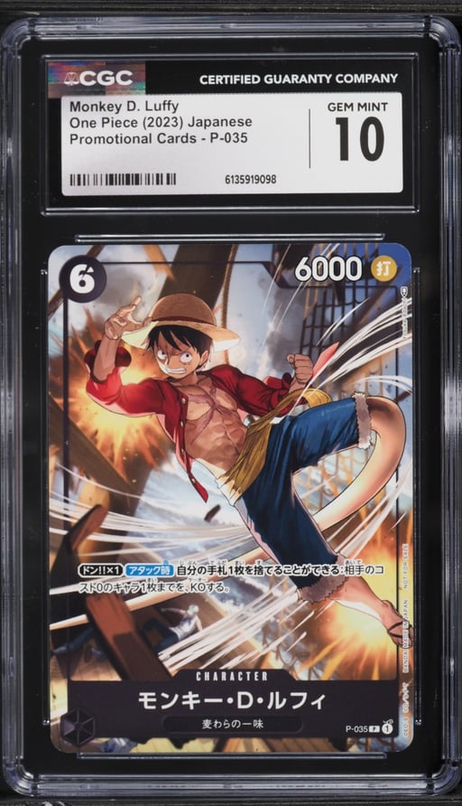 2023 One Piece Japanese Promo Alt Art Monkey D. Luffy #P-035 CGC 10 GEM MINT