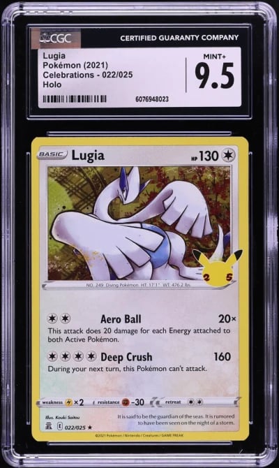2021 Pokemon Sword & Shield Cele