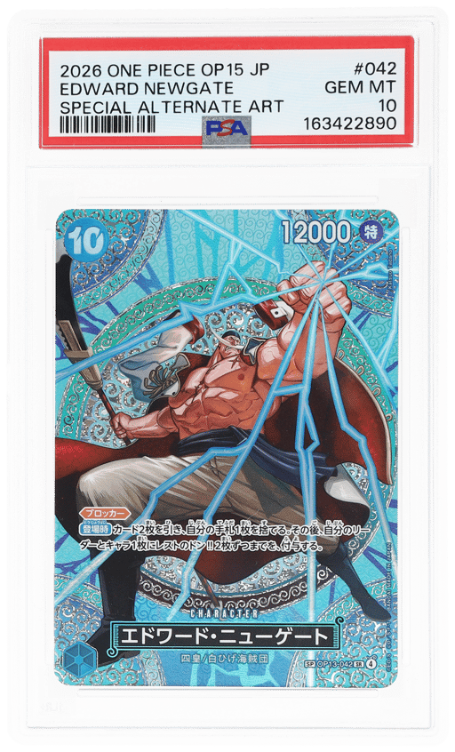 2026 One Piece Adventure On Kami's Island Japanese Special Alternate Art Edward Newgate #042 PSA 10