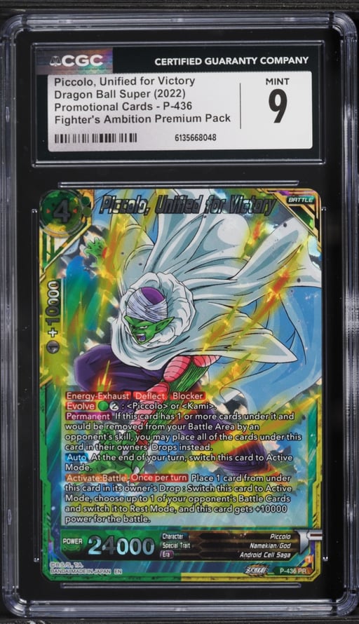 2022 Dragon Ball Super Promo Fighter's Ambition Piccolo Unified For Victory #P-436 CGC 9 MINT