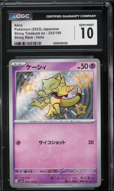 2023 Pokemon Japanese Scarlet & Violet Shiny Treasure ex Shiny Abra #253 CGC 10 GEM MINT