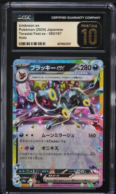 2024 Pokemon Japanese SV Terastal Fest ex Holo Umbreon ex #93 CGC 10 PRISTINE
