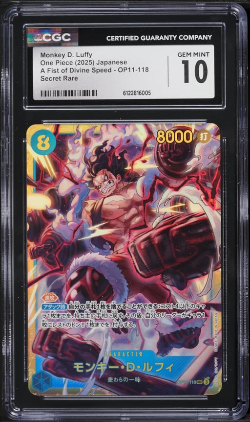 2025 One Piece Japanese A Fist Of Divine Speed SEC Monkey D. Luffy #OP11-118 CGC 10 GEM MINT